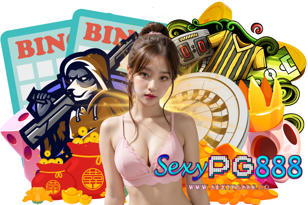 sexypg888 สล็อต